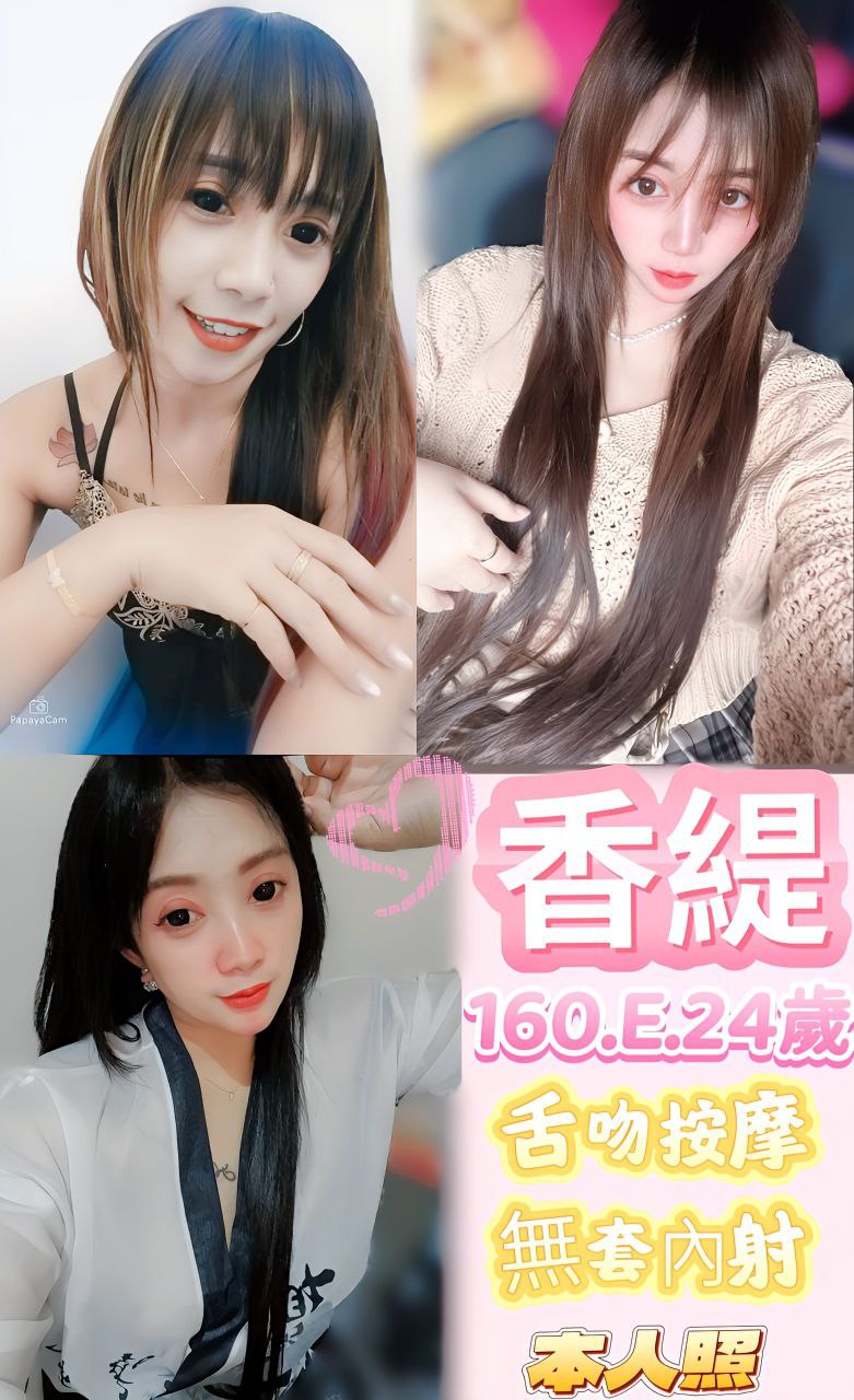 台南 小冰 34E|21